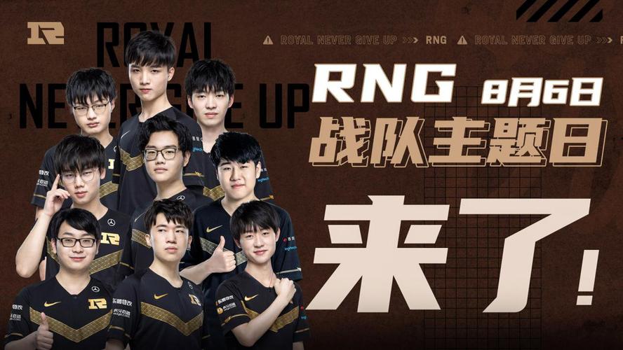 推和远驱技 推和远驱技