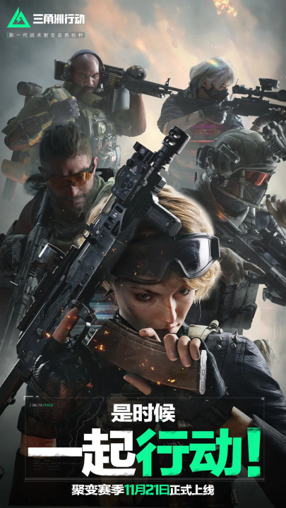 的情感联结 的情感联结