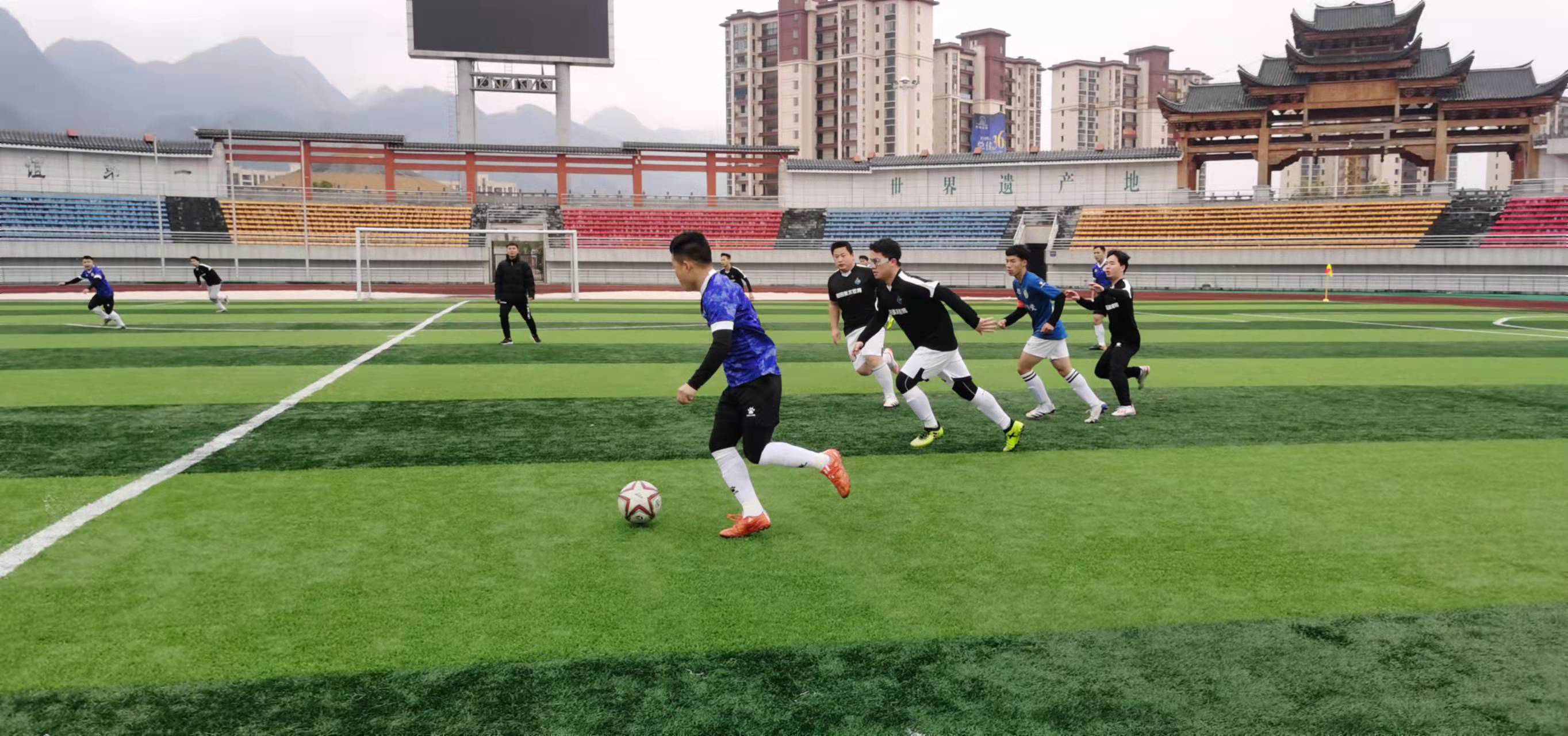 对篮球有了 对篮球有了