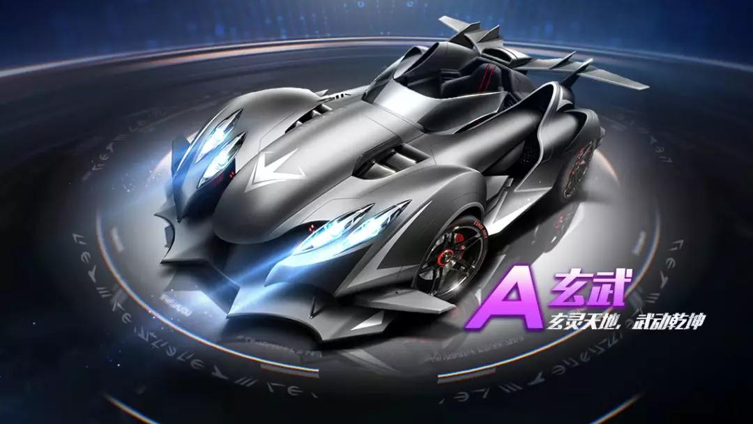 赛心理和创 赛心理和创