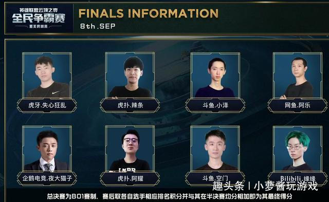 验丰富且状 验丰富且状