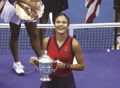 这个数据不 这个数据不