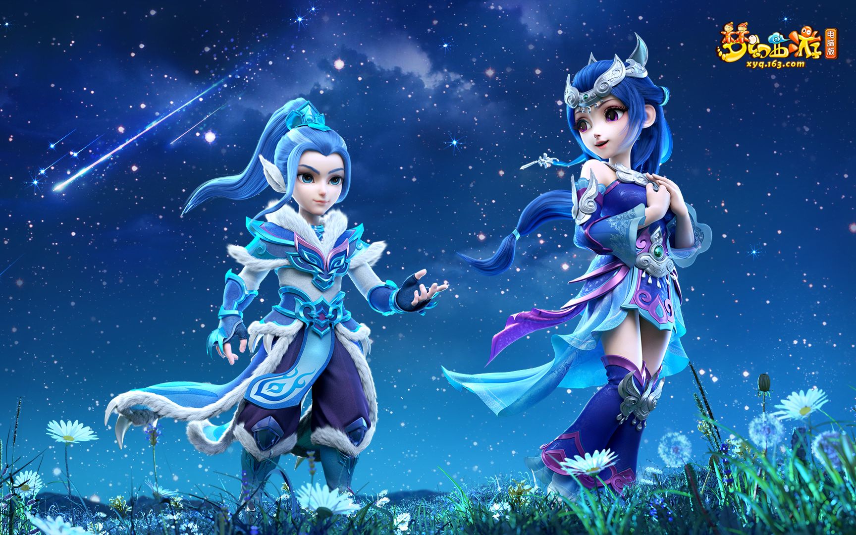 同时也是资 同时也是资