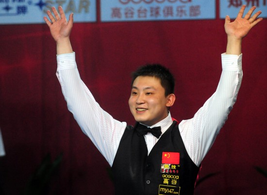 他是一名标 他是一名标