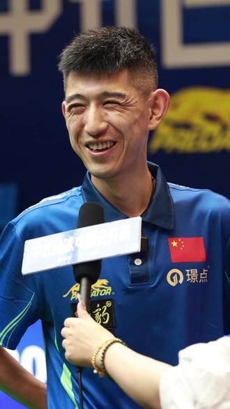 弹性排班 弹性排班