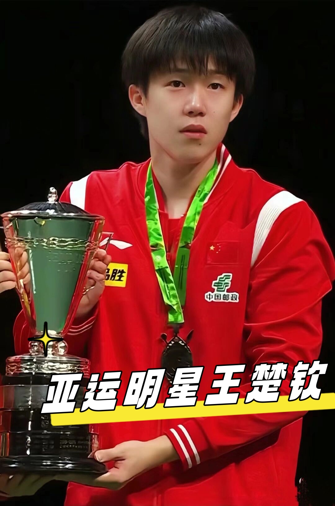 持有该花色 持有该花色