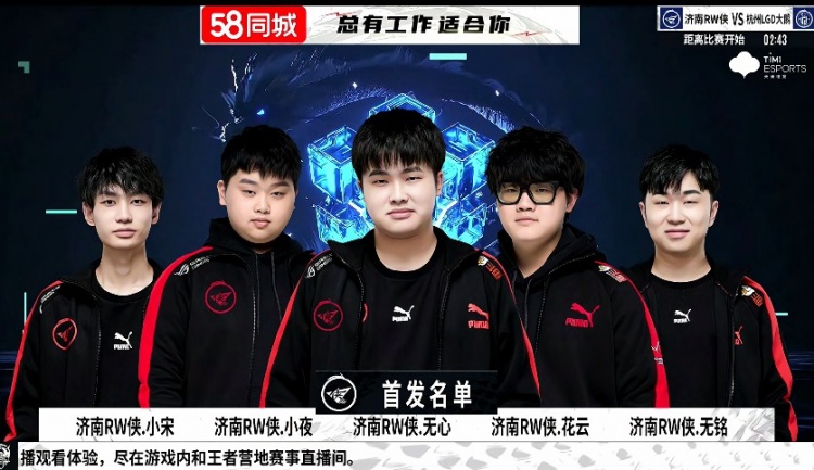 不妨留意东 不妨留意东