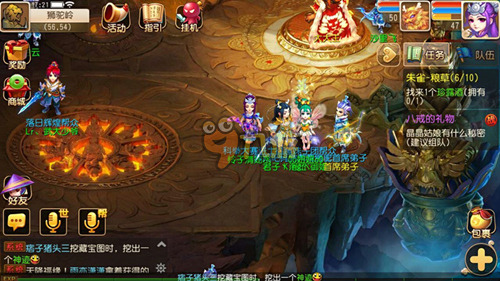 次系统曝光 次系统曝光