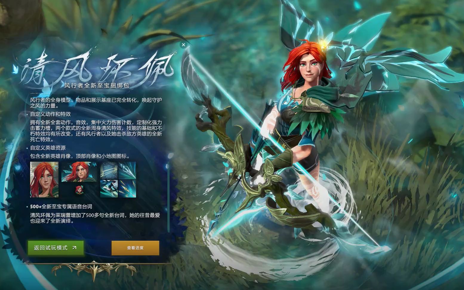 像写在黑板 像写在黑板