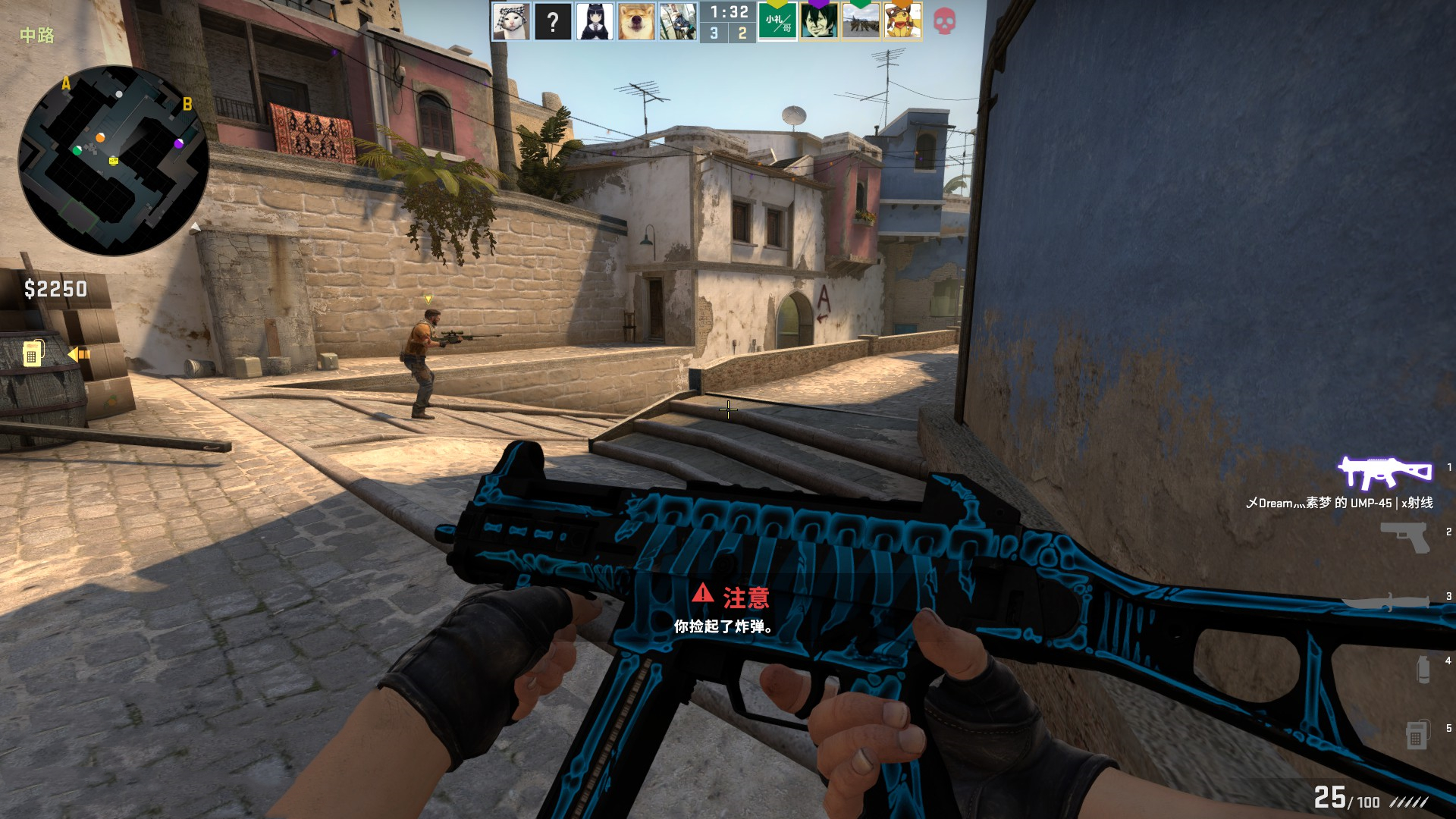 却在中后段 却在中后段