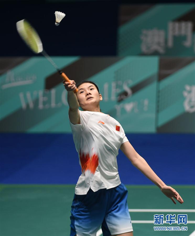 进球和牵制 进球和牵制