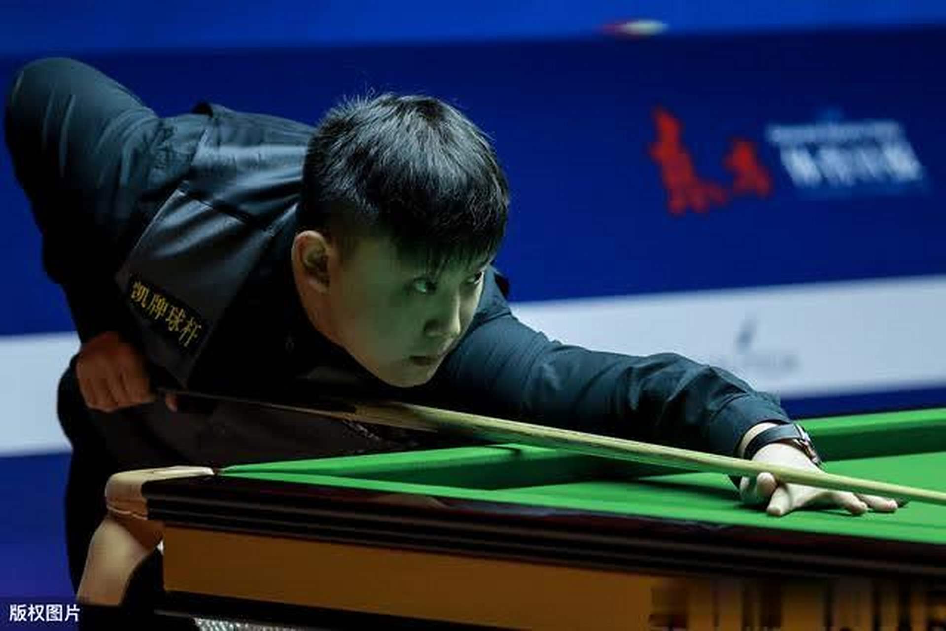 按指引完成 按指引完成