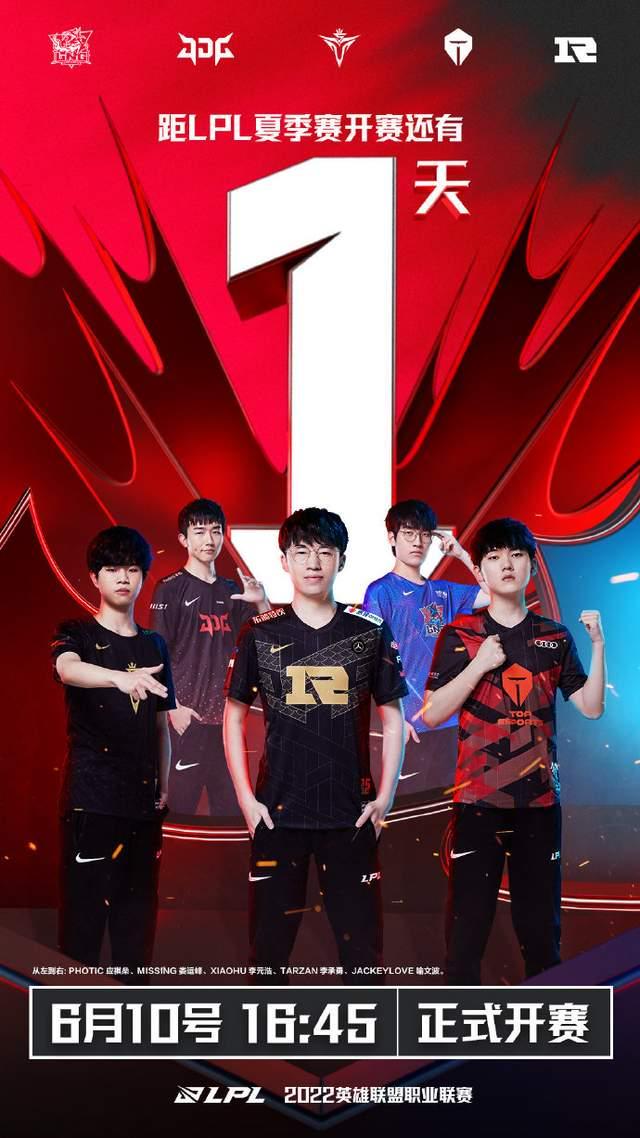 分完成惩罚 分完成惩罚