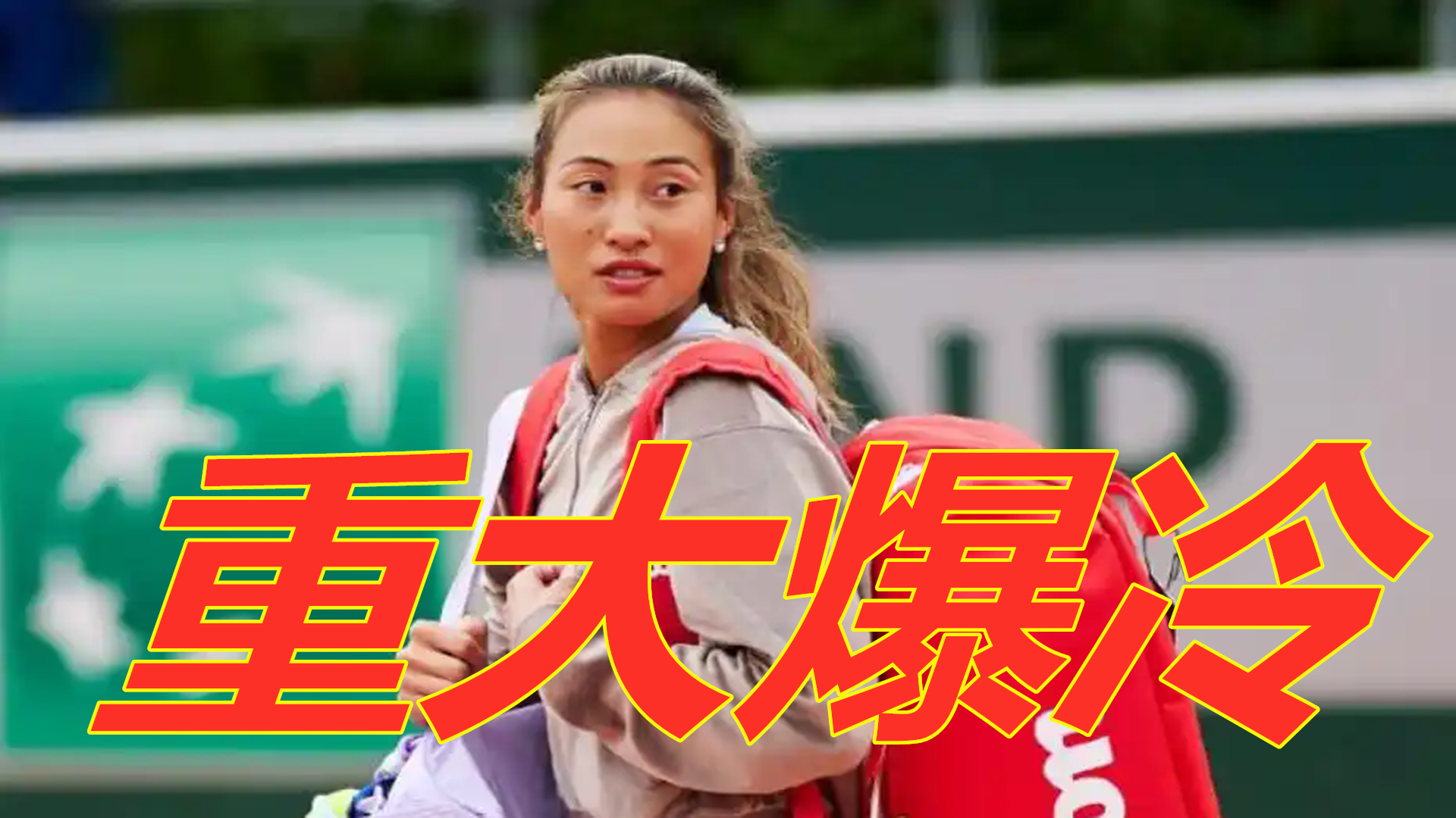 不说明你的 不说明你的