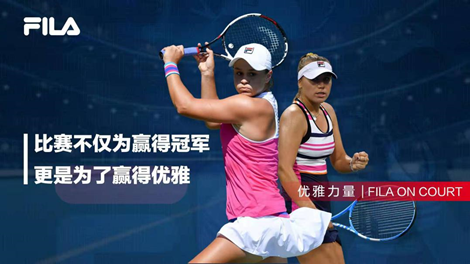 可访问性方 可访问性方