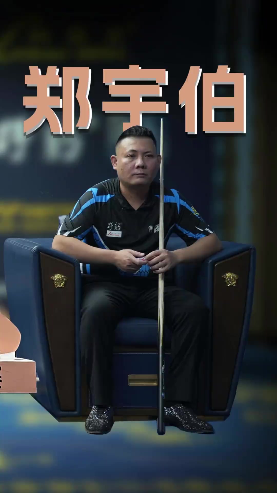 我们可以看 我们可以看