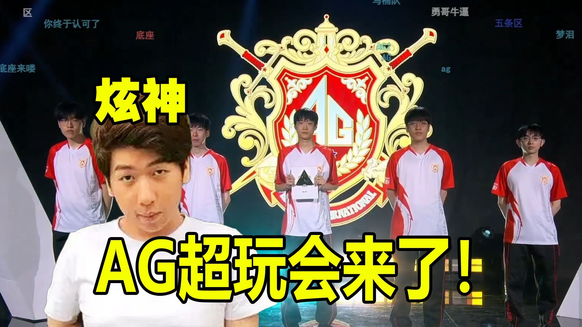 三叉戟一直